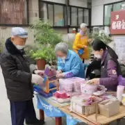 什么是沈阳市政府提供的居家养老服务？
