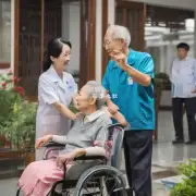 常州市有多家养老机构提供忠诚度高质量优良的老人护理？这些养老机构的特点是什么样的呢？