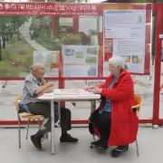 在红桥老年养老服务中有哪些项目和活动可供参与？