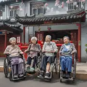 你觉得在未来十年里中国将会出现怎样的趋势是更多的老年人留在家里独立生活还是更倾向于前往敬老院等地方接受集中式养老服务？