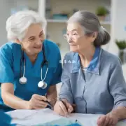 如何让护理工作人员更好地理解和沟通他们的老年患者以提高生活质量?