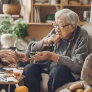 如何更好地让老年人享受居家养老的福利?