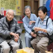 晶海社区养老服务如何帮助老年人保持安全感?