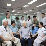 重庆广电养老服务公司如何处理患者隐私问题?