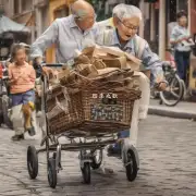 在养老保险法和社会保险费征收管理条例中有哪些规定与个人养老有关？