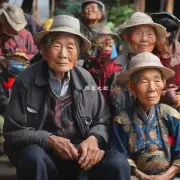 为什么要推广云南农村养老服务并让更多人了解它？