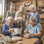 居家养老服务提供的具体内容是什么样的？