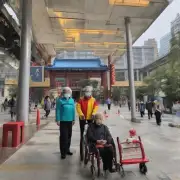 在北京市政府网站上可以找到有关于养老服务的信息么？如果有的话链接是什么？