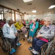 在养老社区中有哪些设施可以提供给老人们使用呢？