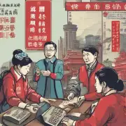 广州悦园养老服务中心是如何收费模式上的呢？