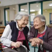 哪些养老机构可以为老年人提供长期住宿和照护需求？