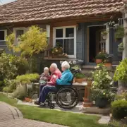 什么是居家式养老模式以及它与传统型养老院有何不同之处？