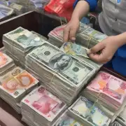 桂林市临桂区是否允许使用外国货币进行交易并接受国际汇款转账到当地银行账户上？