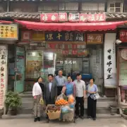 什么是养老保险？在辽宁省朝阳市有哪些地方可以购买养老保险呢？