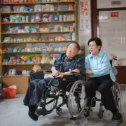 天津有哪些专门为老年人提供养老服务的人员？他们负责什么工作和职责呢？
