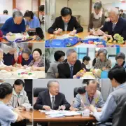 北京长友养老服务集团的主要业务是什么？