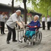 第一问什么是中国养老服务培训？