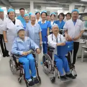 贵阳养老服务有限公司有哪些员工参与到老年保健康复等方面的工作中去？