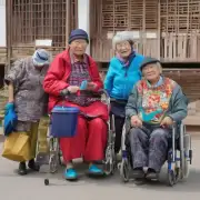 对于那些无法独立生活的老年人来说他们是否可以通过社区创新养老服务模式获得更好的生活质量吗？