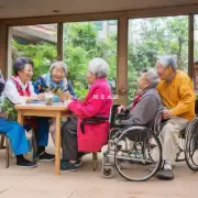 如何确保老年人能够获得高质量多样化且可负担得起的老年护理服务？