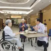 沈阳市老年人服务中心是什么机构？