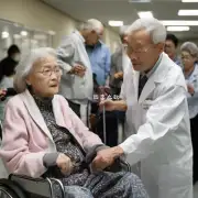 如何看待当前社会中老年人对医疗保健的需求增长速度较快的现象？