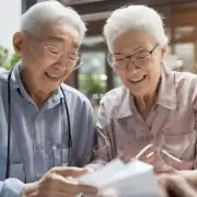 新时代养老服务有哪些特点和优势呢？