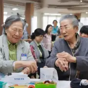 北京长友养老服务集团有没有与其他企业合作开展养老服务业务？