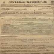 养老保险金和基本养老金有什么区别？