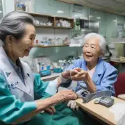 目前天津有哪些针对老年人提供养老医疗和护理等综合服务的企业或机构呢？