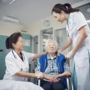 老年病患者在就医过程中需要注意什么？