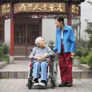 中国的老年人口结构是什么样的？