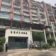 贵阳市社会保险基金管理中心在哪儿办公呢？联系电话是多少？