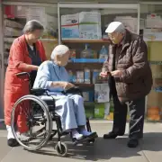对于那些无法独立生活的老年人来说养老服务中心是否可以提供必要的护理支持并协助日常生活活动？