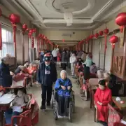 北京市内的老年社区敬老院等福利机构是否有消防安全规定的要求？如果有具体内容是什么样的？