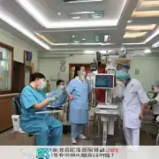 陕西省内的医疗设施中有哪些可以治疗老人常见病痛如高血压糖尿病等病症呢？