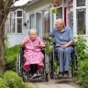 入住这里的老年人有哪些特别需求可以得到满足？
