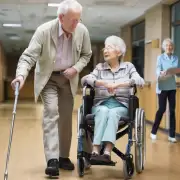 在养老院中如何确保老人的身体安全？