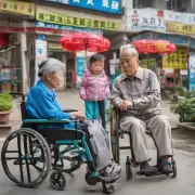 贵阳市有多少家家庭服务中心可以满足不同年龄层的老年人的需求呢？