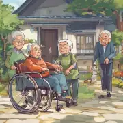 养老服务托管机构如何运作和管理老年人的生活质量？