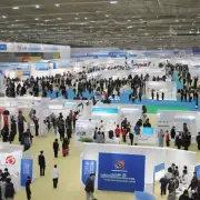 年第三届中国国际老年健康与福利展览暨论坛的官网链接吗？