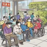 年深圳市政府出台了深圳市老年人福利事业费征收管理办法的通知中规定了哪些收费项目？