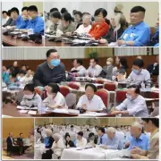 什么是河南省养老服务联席会议？