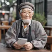什么是社区养老模式以及它对中国的养老业有何影响?
