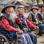 有哪些方式可以申请成为河北农村地区的养老金领取者？