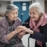 如何判断一个养老服务经营单位是否提供了全面高质量的老年人照顾与关爱？