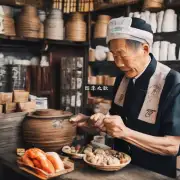 中国有哪些著名的养老服务企业?