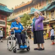 怎样才能学习广州养老服务技能和知识?