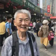 什么是上海的新型养老模式?