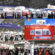2018年中国国际家政养老服务产品展览会的参展单位有哪些?